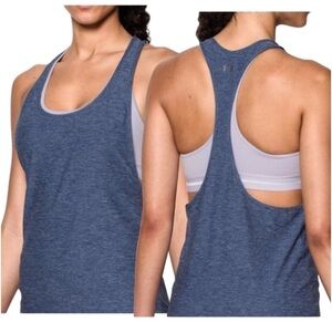 UNDER Armor gym athletic Tank with Built in Bra. EUC. XS